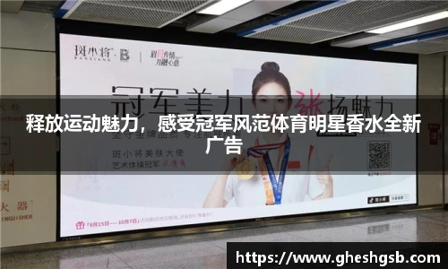HB火博·体育