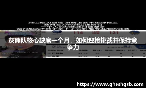 HB火博·体育