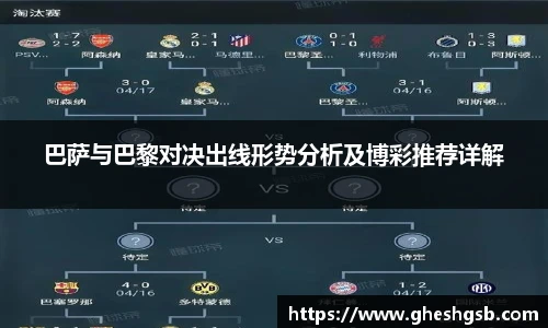 HB火博·体育