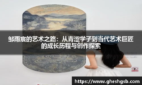 HB火博·体育