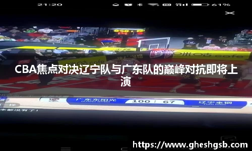 HB火博·体育