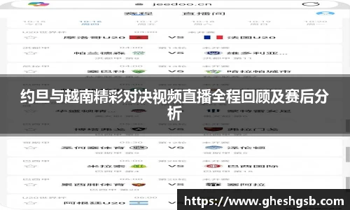 HB火博·体育